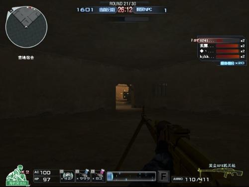 神秘游戏终极指南：沉浸式解谜体验与隐藏结局解锁技巧