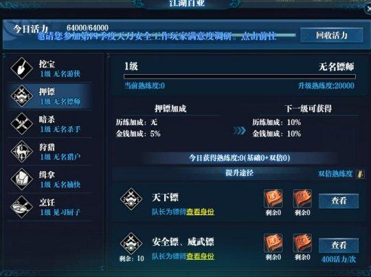 太平洋游戏网：一站式游戏资讯与资源平台，解决你的游戏难题