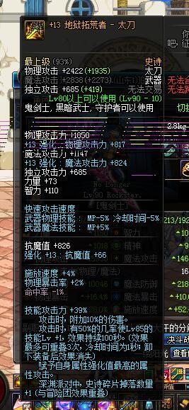 太平洋游戏网：一站式游戏资讯与资源平台，解决你的游戏难题