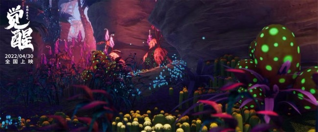 月亮井：奇幻世界中的魔法泉源与治愈力量全解析