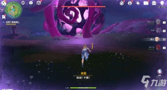 完成神樱大祓全流程攻略：轻松净化结界，告别花散里获得珍贵奖励