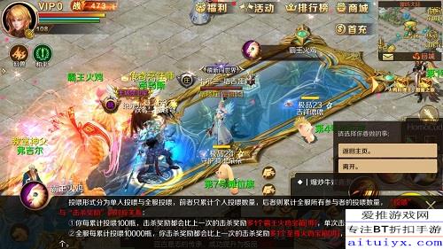 霸王之业手游攻略：从新手到霸主的完整成长指南，轻松征服战国时代