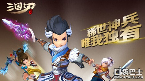 剑仙世界新手攻略：职业选择、装备强化与PVP技巧全解析，轻松提升战力