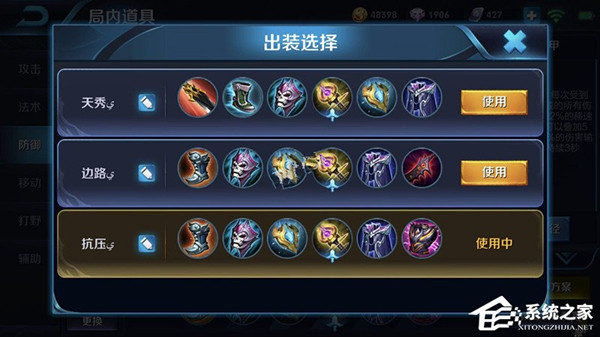 王者荣耀芈月攻略：轻松掌握暗夜女王连招技巧与出装铭文，告别被秒烦恼