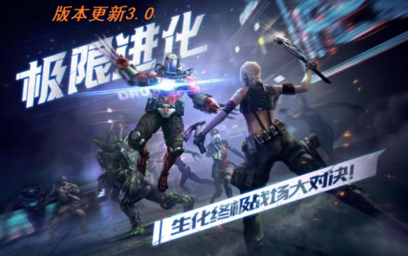 CF官方网站：一站式解决游戏下载、账号安全与活动福利的终极指南