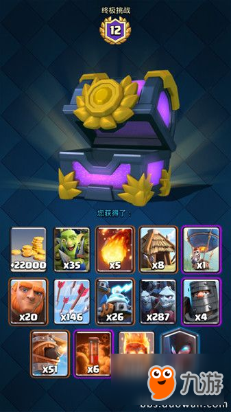 皇室战争超级骑士终极攻略：从入门到精通，轻松掌握战场主宰技巧