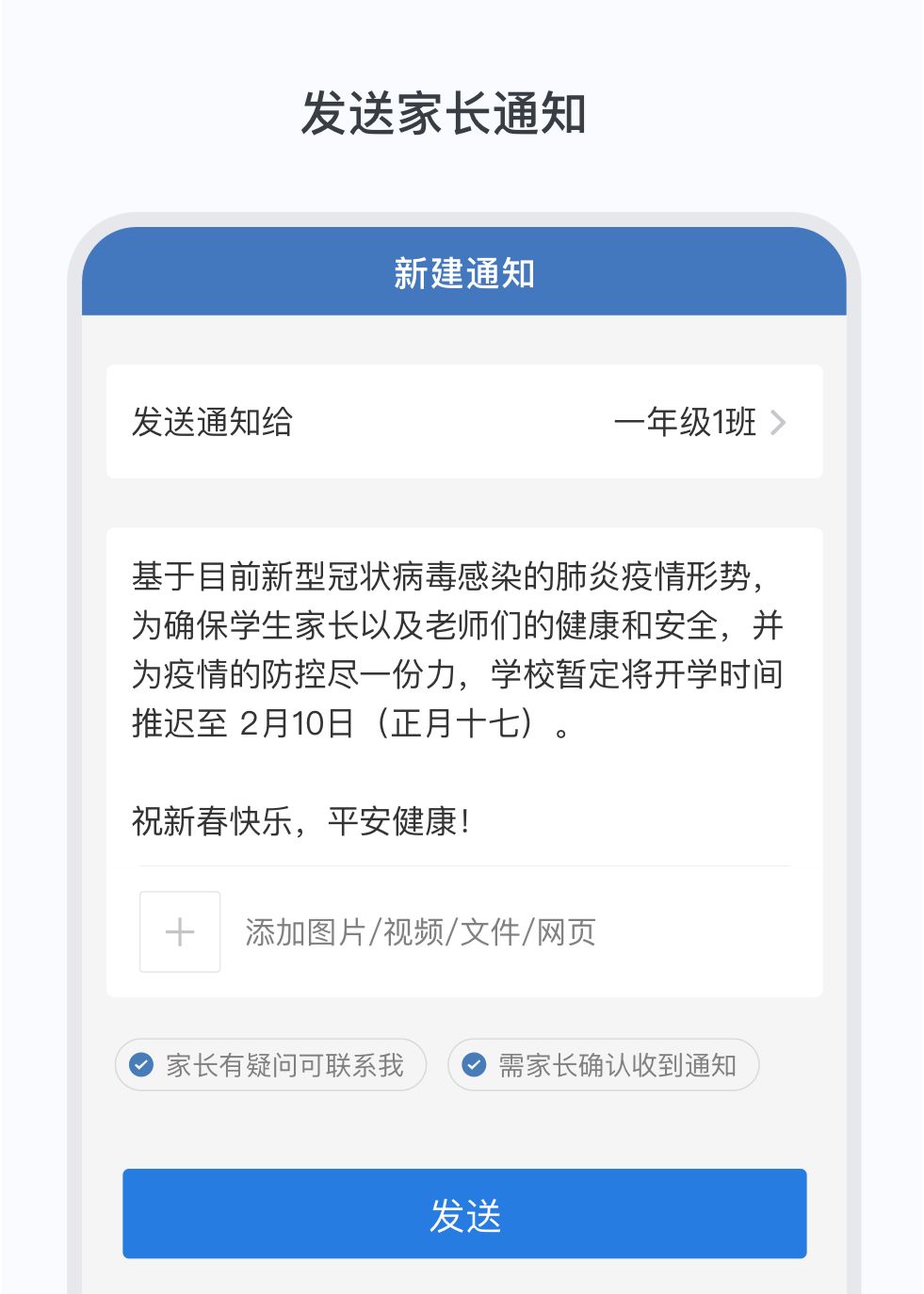 企业微信下载全攻略：轻松获取官方正版，高效办公从此开始