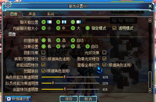 FC封神榜金手指：轻松解锁无敌模式与无限资源，告别卡关烦恼