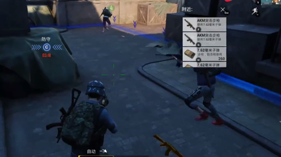 和平精英国际服：全球玩家必看的生存竞技攻略与市场机会解析