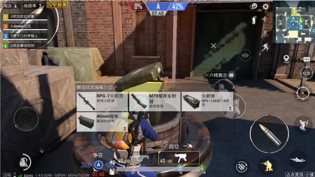 和平精英国际服：全球玩家必看的生存竞技攻略与市场机会解析