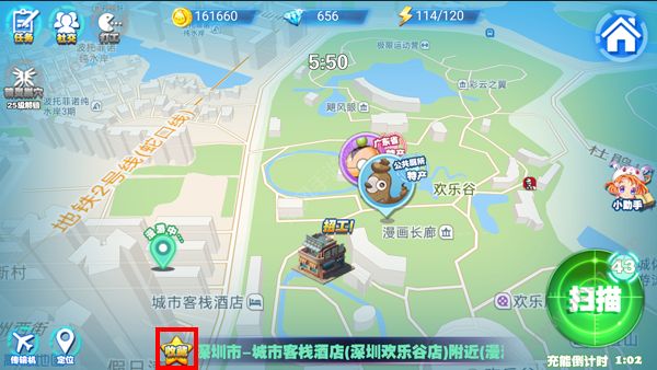 城市精灵go新手入门到精通攻略：快速上手技巧与隐藏要素全解析