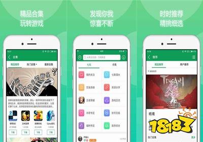 7723手机游戏破解版下载全攻略：安全获取无限金币与免广告的便捷方法
