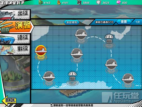 钢铁少女新手攻略：轻松上手舰娘世界，享受养成与战斗的乐趣