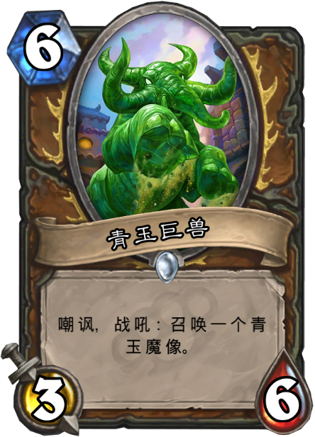 猛禽德鲁伊终极攻略：轻松掌握形态切换与爆发连招，告别复杂操作烦恼