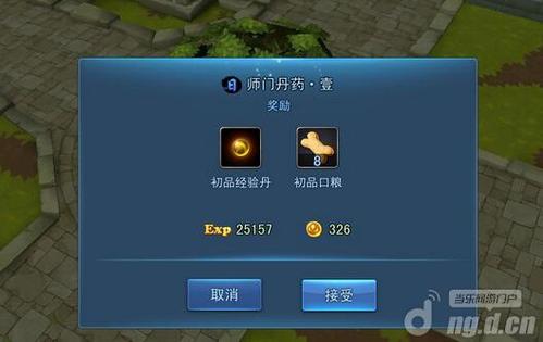 点击游戏：轻松解压的即时快乐，从入门到精通的完整指南