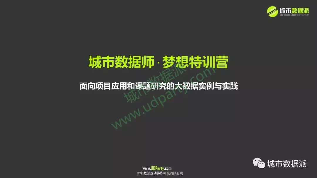 质量效应3终极攻略：轻松掌握战斗技巧与关键决策，打造完美结局