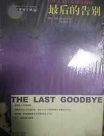 冰法卡组终极指南：从入门到精通，轻松掌控战局，告别卡手烦恼