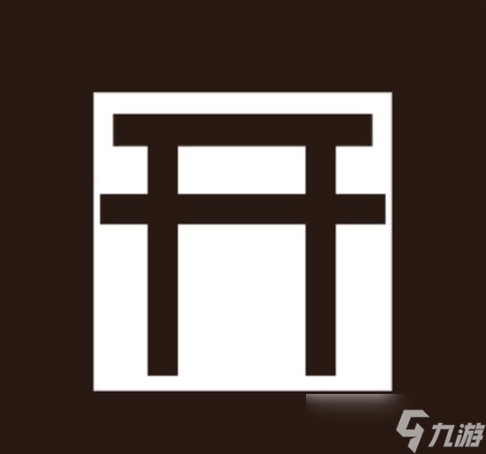 现世召唤阵完整指南：从入门到精通，轻松掌握现代魔法沟通技巧