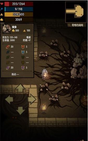 问道手游青竹客栈探案全攻略：轻松破解密室命案，体验沉浸式推理乐趣