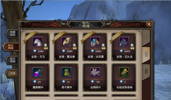 魔暴龙之牙高效获取与实战搭配指南：轻松提升游戏输出体验