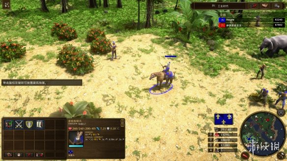 帝国时代3酋长攻略：解锁三大原住民文明独特玩法，轻松制霸北美战场