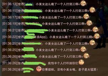 真心话大冒险游戏：打破社交尴尬的趣味玩法与规则全解析