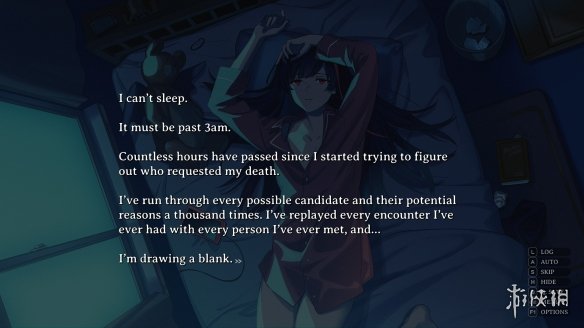 装甲恶鬼村正深度解析：探索视觉小说中的人性挣扎与哲学思辨