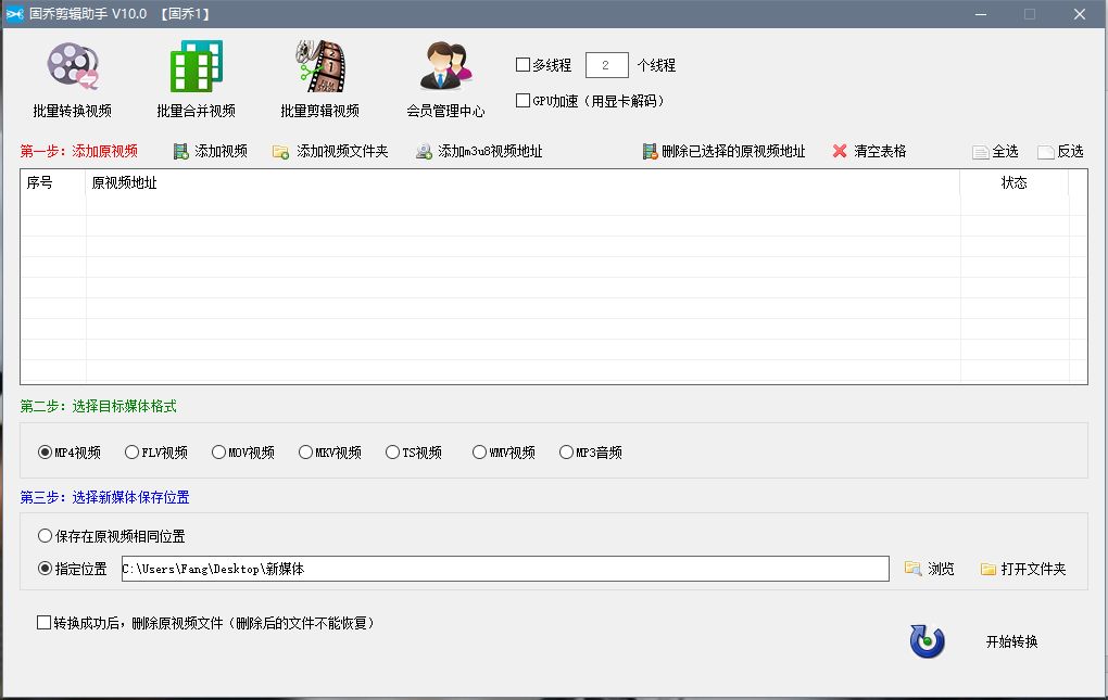 游戏视频制作全攻略：从设备配置到剪辑技巧，轻松提升观看量