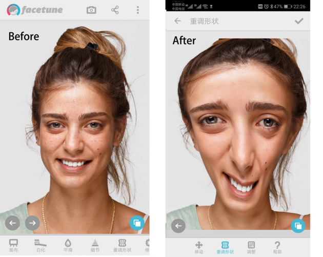 Facetune2：轻松掌握专业人像精修，告别照片瑕疵烦恼