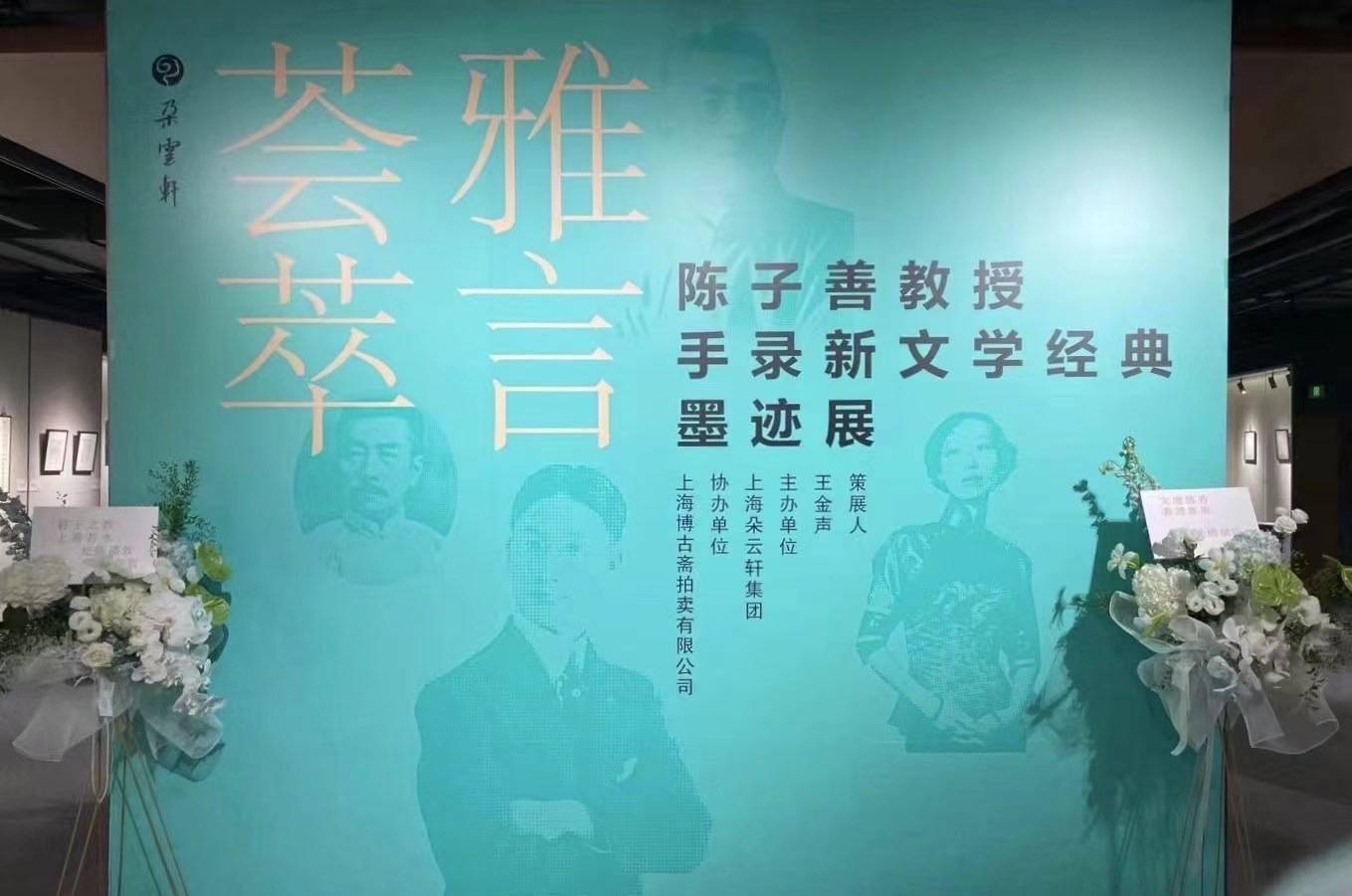 酿酒大师的成长之路：传统师徒制与现代学院教育的完美融合