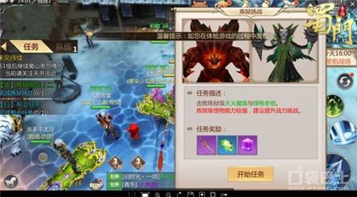 血色修道院完整攻略：轻松挑战30-40级经典副本，获取极品装备与丰厚经验