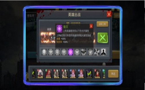 血色修道院完整攻略：轻松挑战30-40级经典副本，获取极品装备与丰厚经验