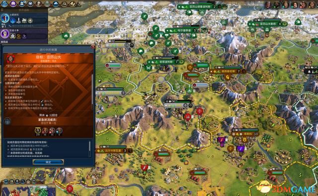 大唐游戏新手必看：从下载到精通的全方位攻略，避开弯路快速升级