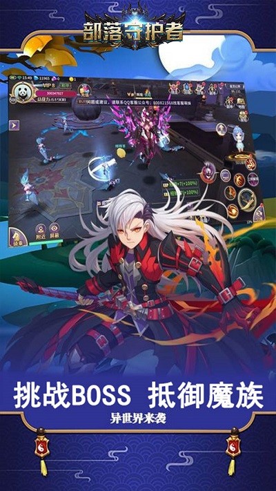 魔物娘图鉴：开启奇幻收集之旅，轻松掌握魔物娘培养与进化技巧