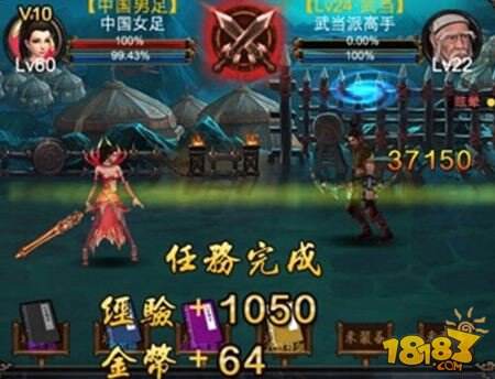 迷你游戏开发全攻略：从零基础到变现的轻松赚钱秘籍