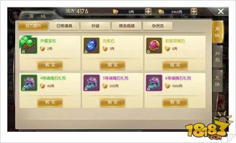 迷你游戏开发全攻略：从零基础到变现的轻松赚钱秘籍