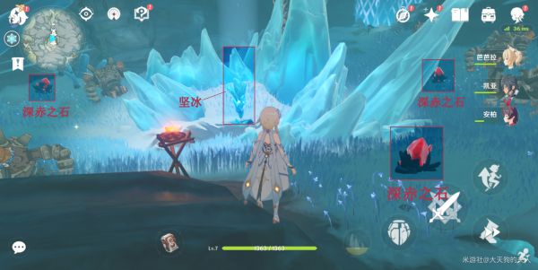 原神山中之物任务全攻略：轻松解锁龙脊雪山核心秘密，告别寒冰屏障困扰