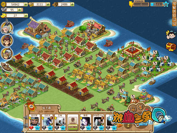 热血三国新手必看：从入门到精通的全攻略，轻松玩转三国世界