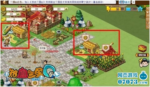 热血三国新手必看：从入门到精通的全攻略，轻松玩转三国世界