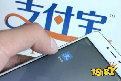 多彩宝app官方下载：安全便捷的数字生活管家，一键解决水电煤缴费社保查询