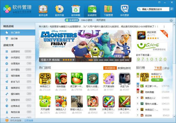 休闲单机游戏推荐：轻松解压的离线娱乐指南，随时随地享受快乐时光