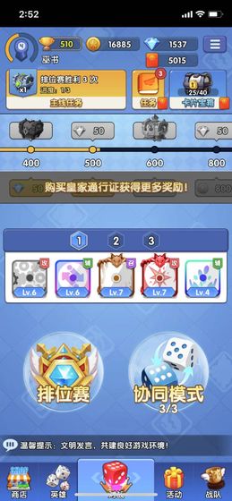 休闲单机游戏推荐：轻松解压的离线娱乐指南，随时随地享受快乐时光