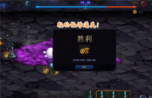 DNF反和谐补丁：轻松恢复游戏原始视觉，告别和谐版枯燥体验