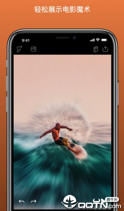 Pixaloop教程：轻松让静态照片变动态魔法，告别枯燥照片创作烦恼