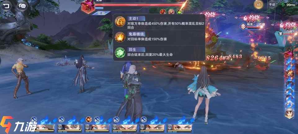 魂师对决新手攻略：快速上手战斗机制、魂师获取与资源管理技巧