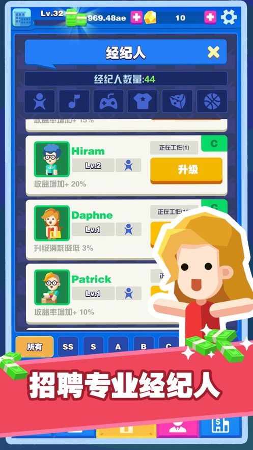 uuu9 com游戏下载与安全使用全攻略：轻松解决下载慢、文件损坏、安全风险问题