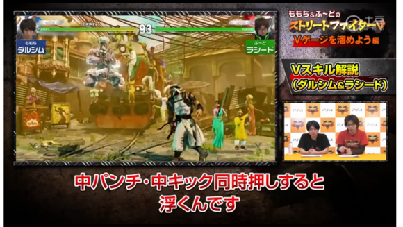 达尔锡终极攻略：掌握瑜伽大师格斗技巧，轻松制霸战场