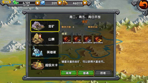 穿越火线游戏下载全攻略：官方安全渠道与安卓版详细安装步骤