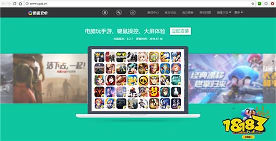 安卓游戏模拟器：电脑畅玩手游的终极指南，告别卡顿与兼容问题