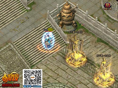 武动乾坤游戏新手攻略：从入门到精通，轻松掌握职业选择、技能搭配与副本技巧